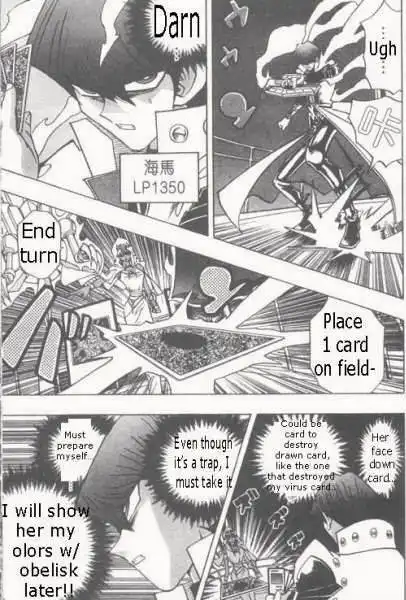 Yu-Gi-Oh! Duelist Chapter 169 5